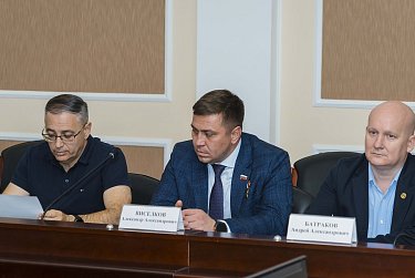 В перечень должностей всех уровней добавят новые